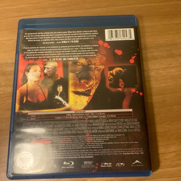 House of the Dead (Blu-ray)(Bilingual Packaging) - Picture 2 of 6